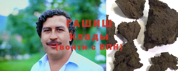 хмурый Нягань