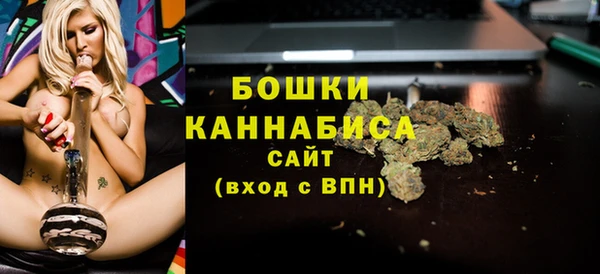 мефедрон мука Переславль-Залесский