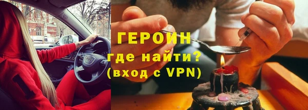 скорость mdpv Осташков