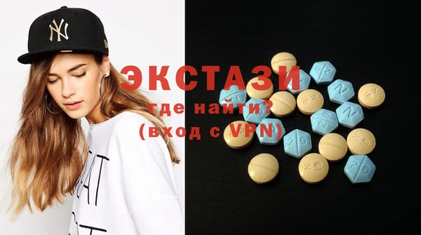 PSILOCYBIN Остров