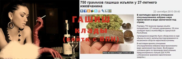 индика Пересвет