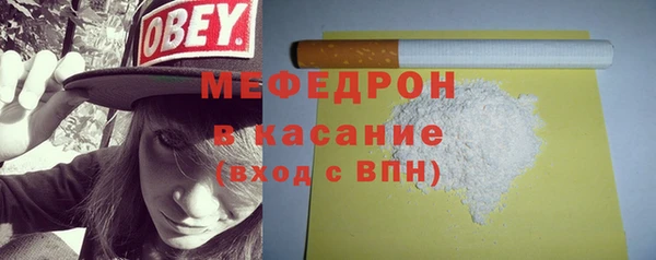 индика Пересвет