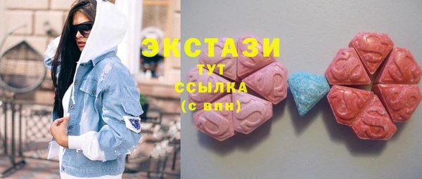 молекула духа Алексеевка