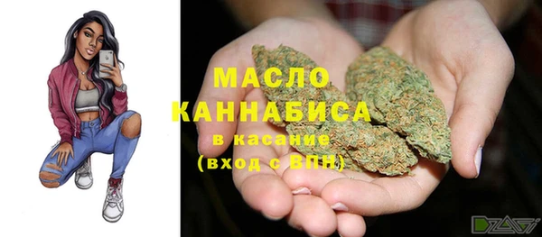 скорость mdpv Осташков