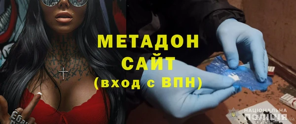 PSILOCYBIN Остров