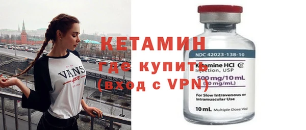прущие крисы Пестово