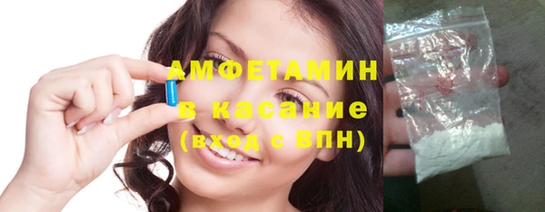 PSILOCYBIN Остров