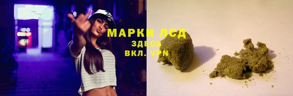 мефедрон мука Переславль-Залесский