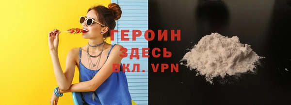 индика Пересвет