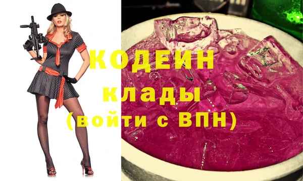 прущие крисы Пестово