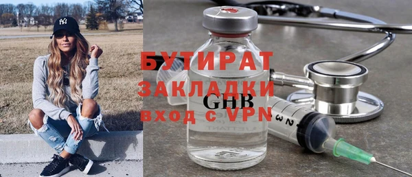 индика Пересвет