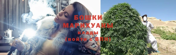скорость mdpv Осташков