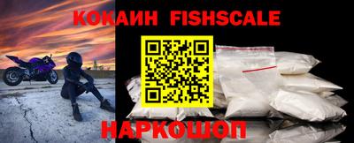 mdma Балаково
