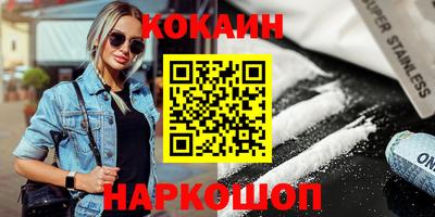 mdma Балаково