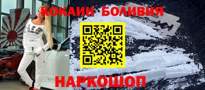 mdma Балаково