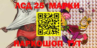 mdma Балаково