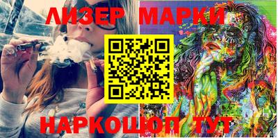 mdma Балаково