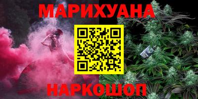 mdma Балаково