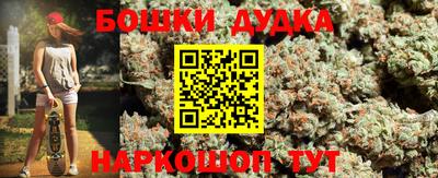 прущие крисы Балашиха