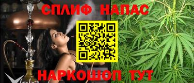 mdma Балаково