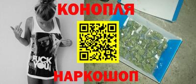 альфа пвп Азнакаево