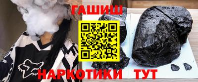 mdma Балаково