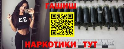 mdma Балаково
