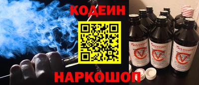 mdma Балаково