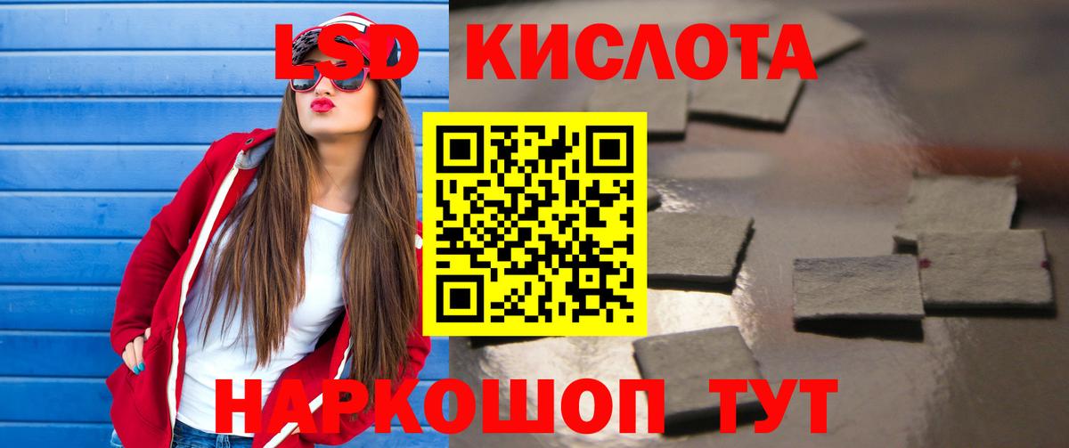 МДМА Урюпинск