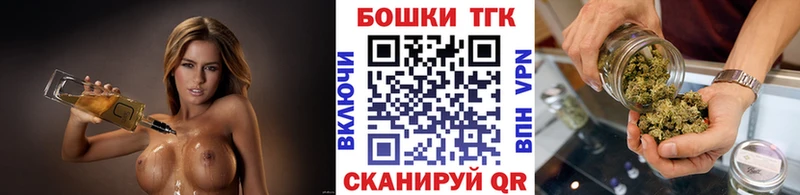 продажа наркотиков  Урюпинск  Конопля SATIVA & INDICA 